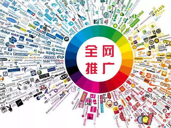 石龙镇传统企业进行网络营销需要注意的几个基础策略